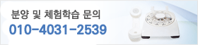 고객센터